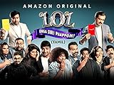 LOL - Enga Siri Paappom - Season 1